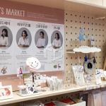 Plywood Veneer Kid Clothing Store Display Fixtures 20mm Thickness MDF