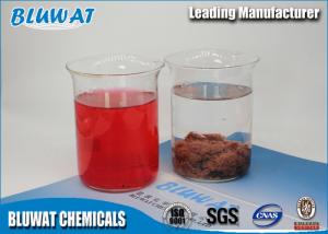 China Colorless Transparent Textile Water Treatment Agent Non - pollution factory