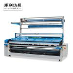 Corduroy cutting machine Corduroy opening machine Corduroy fonishing