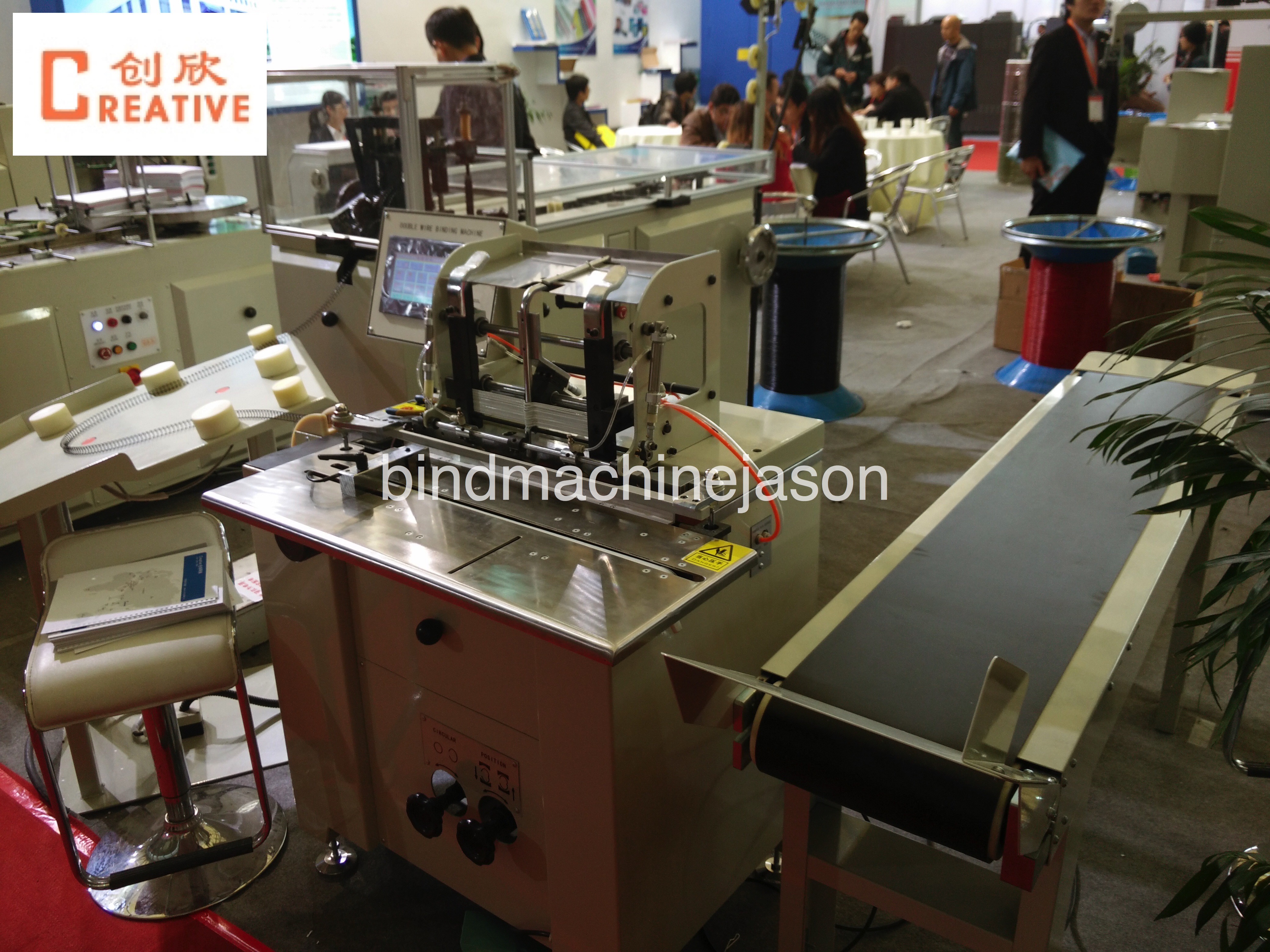 notebook binding machine DCA520