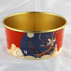 China Biodegradable Disposable Paper Bowls With Lids Single Wall Takeaway Container factory