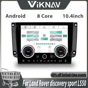 China For Land Rover Discovery Sport L550 2015-2019 AC Air Conditioning AC Panel Climate Control LCD Screen 10.4inch factory