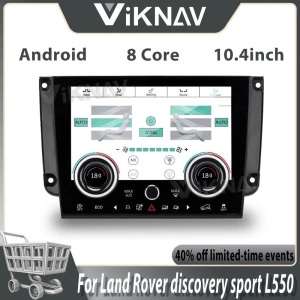 For Land Rover Discovery Sport L550 2015-2019 AC Air Conditioning AC Panel