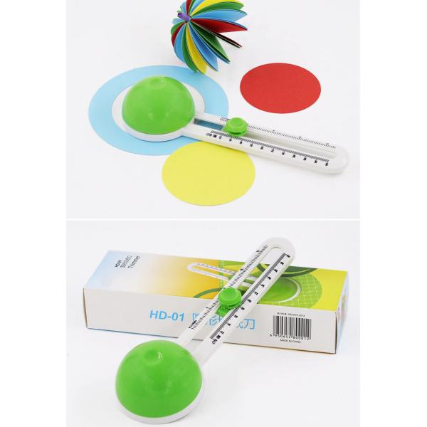 DIY Crafts Mini Rotary Circle Cutter Trimmer For Plastic and Metal Materials 22*7*4