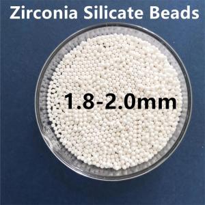 China 95 Yttrium Stabilized Zirconia Beads 1.6-1.8mm Grinding Media For Painting，Ink factory