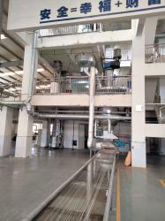 Sichuan Sunshine Plastics Co., LTD.