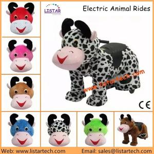 China Games Kiddie Ride, Amusement Park Games Factory, Swing Car, Rocking Horses on Animal Rides factory
