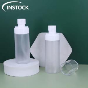 China Screen Printing Cosmetic Bottles 150ml Frosted Plastic Bottles With Pump factory
