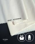 Discover the Best Yoga Wear Fabric for Your Active Lifestyle Durable and