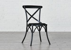 China Easy Assembly Metal Legs Stocking Modern Metal Dining Chairs factory