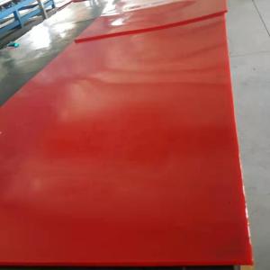 China Wear Resistant Urethane Sheet Polyurethane Product 10m 15m Polyurethane Liner factory