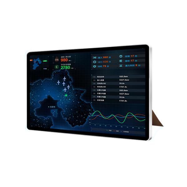 China Thin Comercial Hmi Front Open Frame Embedded Ip65 Wall Mount Screen Monitor Industrial All-in-One Display and Control Device on sale