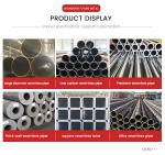 Square / Round Seamless Steel Pipe Steel Tube E355 A53 A106 A333 A335