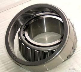 China 32008X bearing 40x68x19mm factory