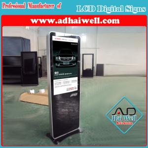 China Digital Signage | Digital Signage Displays | LCD Panels | Indoor Digital Signage factory