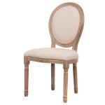 Solid Wood Upholstered Wedding Chair Customize for Commercial in Walnut/Natural