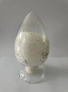 China Excellent Abrasive Resistance High Refractoriness Corundum Refractory Mortar For Glass Kiln factory