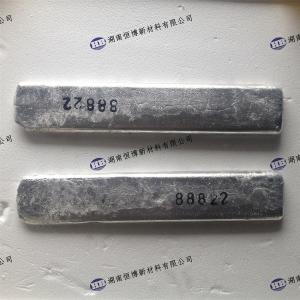 China Aluminum Beryllium Master Alloy AlBe3, AlBe5 factory