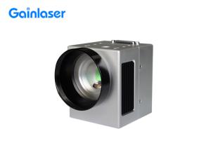 China Galvo Scan Head For 532nm Green Laser factory