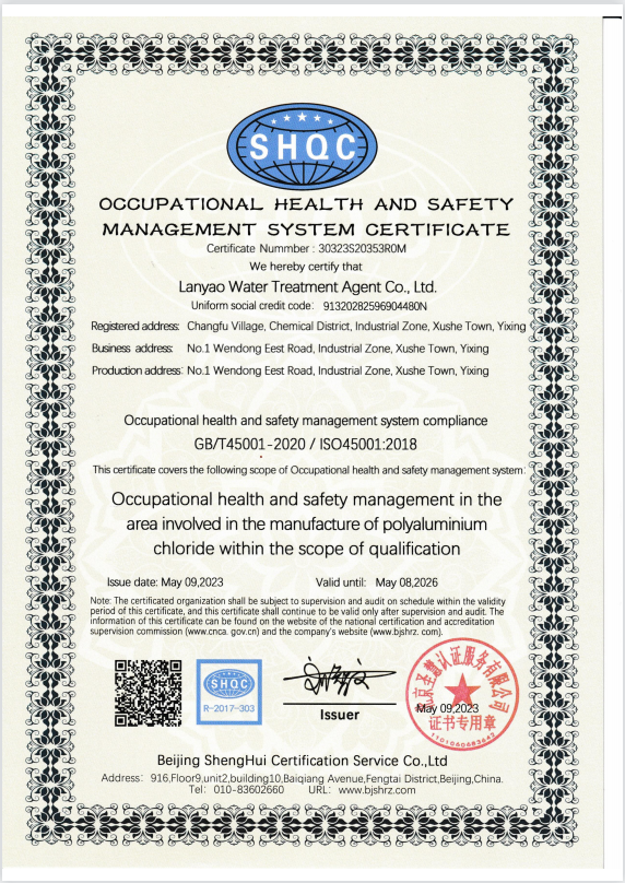 High Quality Cocamidopropyl Betaine For Manufacturing Personal Washing Products
