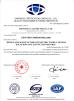 Shenzhen Calinmeter Co,.LTD Certifications