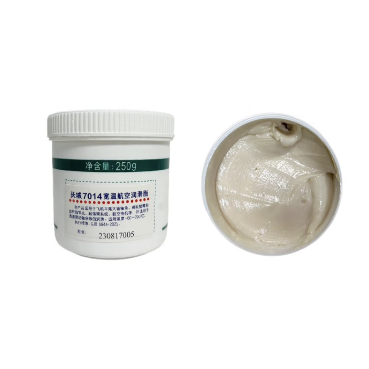 Sinopec 250g 7014 Wide Temperature Aviation Grease Bearing Lubricant
