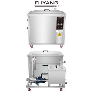 China Wheel Auto Parts Single Tank Ultrasonic Cleaner Washer 40KHz 61L Can be customized factory