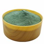 Amino Acid Protein Chromium Animal Feed Additive Green Powder CAS 7440-47-3