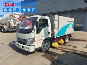 China Forland Small Road Sweeper Truck Warehouse 2m3 Parking Lot Vacuum Truck factory
