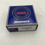 NSK cylindrical roller bearing NJ2205EW , NU2311EM