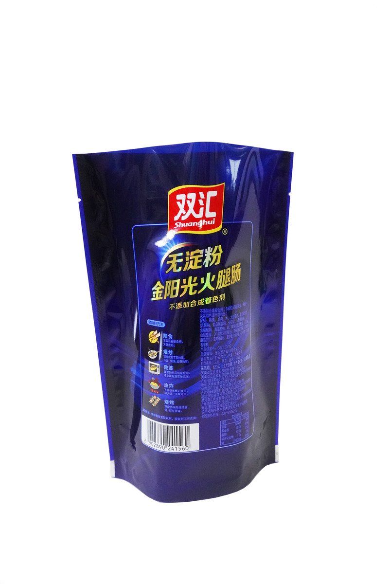 Printing High Grade EU Proven Aluminum Foil Stand Up Food Soup Packaging Retort Pouch