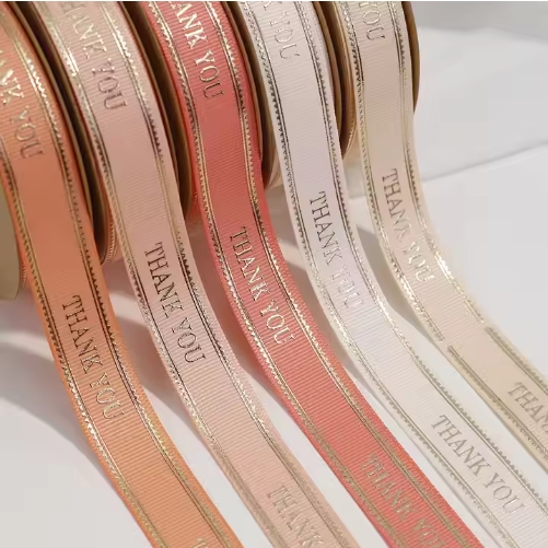 Customized Polyester Gold Foil Branded Ribbon with 3D Logo for Christmas and Birthday