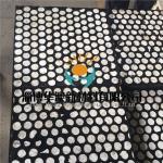 92% 95% Alumina Ceramic Rubber Composite Liner Board High Hardness