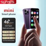 XS16 MTK6737 4G Mini Smartphone IPS Screen Rear Camera 3 Inch Mobile Phone 2
