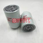 Excavator Engine Parts Fuel Water Separator Filter Element FS36230 For