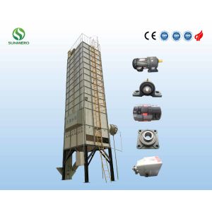 ISO9001 Certified 22 Tons Rice Grain Dryer Large Capacity For Paddy Drying