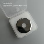 28mm and 32mm CNC Digital Cutter Cutting Blade Cutting Knife for Long-lasting