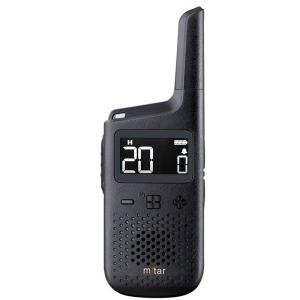 China T37 Outdoors Low Power 0.5W/1W Free Witching Easy To Use Walkie Talkie factory