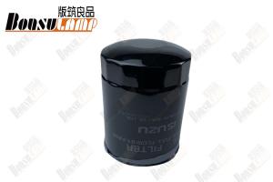 China Truck Auto Spare Parts NKR 4JB1T 100P-T 600P Oil Filter 8-94360427-0 8943604270 For Isuzu factory