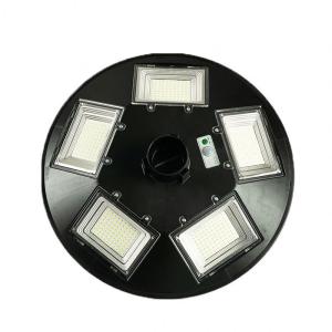China LiFePO4 SMD5730 LED Solar Panel Light Remote Control 300W factory