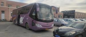 China 2012 Year 53 Seats Used Coach Bus Yutong ZK6129HD With Cummins Diesel Engine Double Door factory