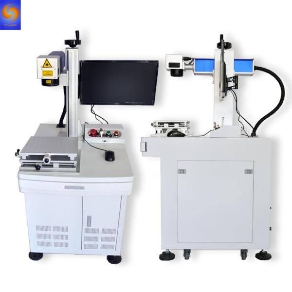 20W 30W Metal Marking Machine Fiber Laser for PVC