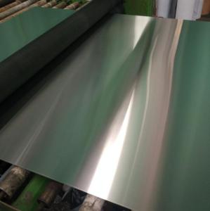 China 1mm Standard JIS 304 304l Hot Rolled Stainless Steel Plate factory