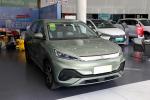 4 Wheels BYD Yuan Plus ATTO 3 SUV 430KM New Energy Electric Vehicles For Adults