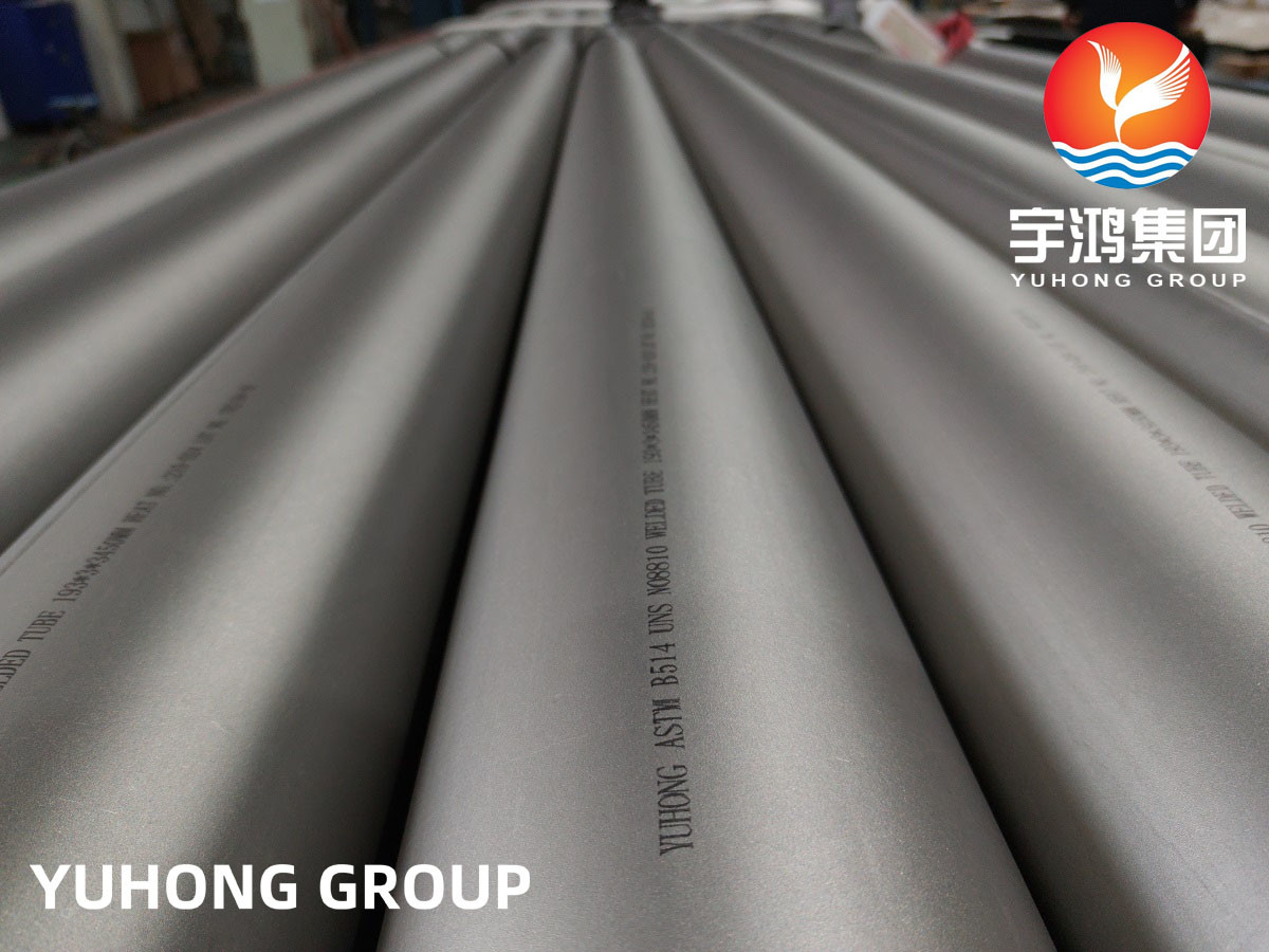 China ASTM B514 Incoloy 800 / 800H Welded Pipe | UNS N08800 / N08810 factory