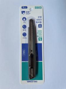China Utility Knives 9mm Aluminum Alloy Cutter Knife With Extra Blades Precision Cutting factory