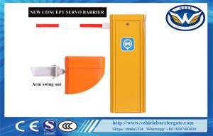 China Adjustable DC 24V 400W 3000r/Min IP65 parking barrier gate factory