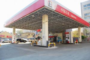 China Lightweight Steel Structures For Roofs Of Gas Stations Space Frame Roofing factory