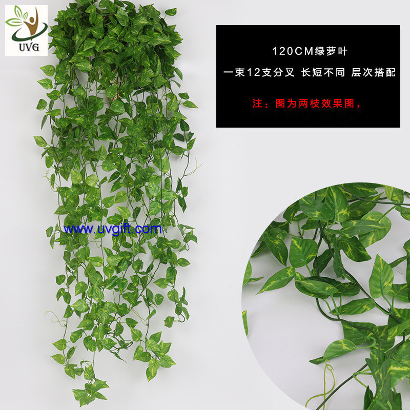 UVG home garden use 120cm long fake vine plants artificial ivy with silk leaves for wall decoration AHP01
