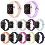Rubber Apple Watch Series 4 Bands , Mulit Colors Smart Watch Replacement Bands